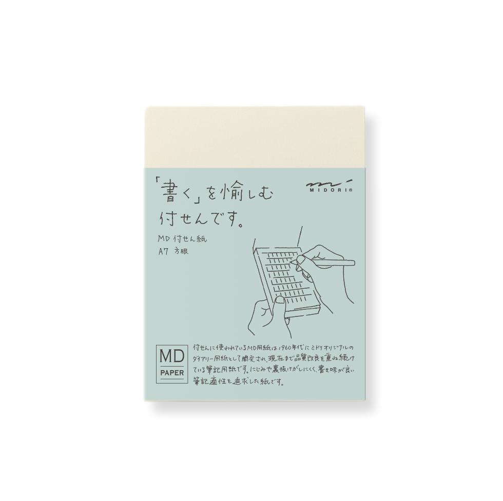 Midori MD Paper A7 Sticky Pads - Tokyo Pen Shop