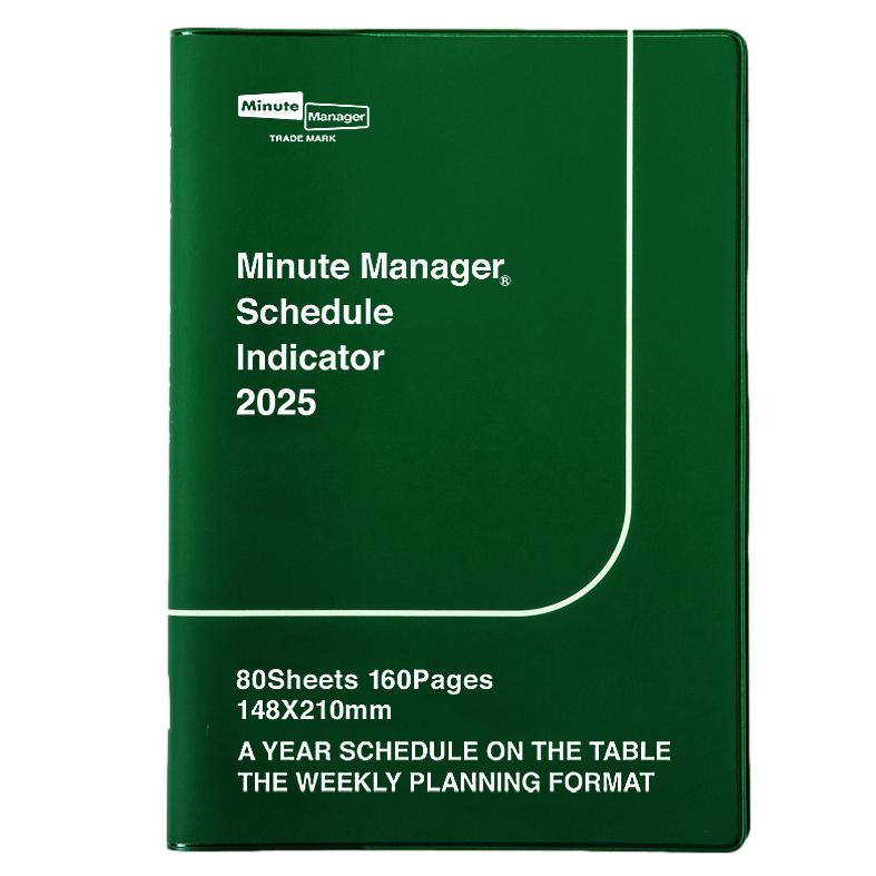 Hightide-Minute Manager 2025