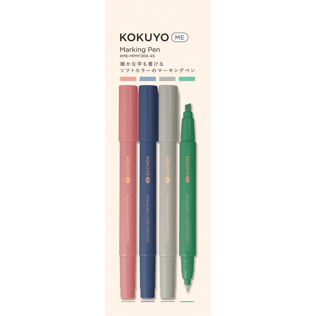 Kokuyo ME Marking Pen 2 Way