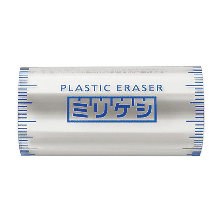 Kokuyo – Mirikeshi – Eraser (2.3 x 5 cm)