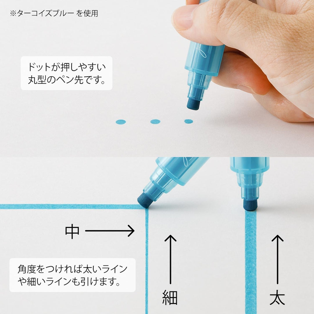 Midori - Connecting Pen Join Dots